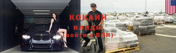 амфетамин Нея