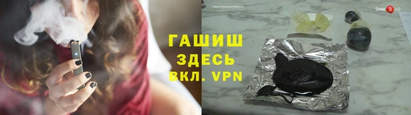 мефедрон мука Теберда