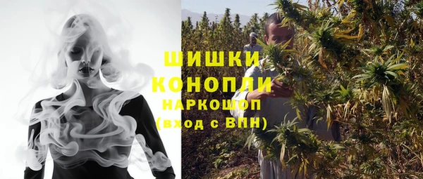 ГАЛЛЮЦИНОГЕННЫЕ ГРИБЫ Нефтегорск