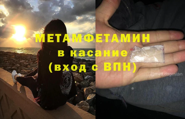 ГАЛЛЮЦИНОГЕННЫЕ ГРИБЫ Нефтегорск