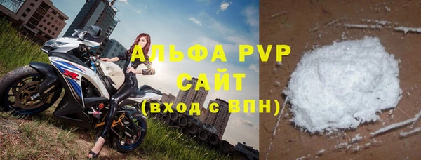 ГАЛЛЮЦИНОГЕННЫЕ ГРИБЫ Нефтегорск