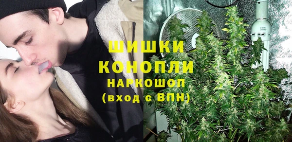 спиды Нефтекумск