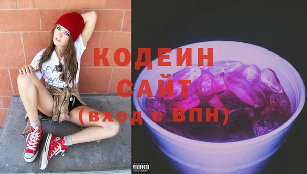 амфетамин Нея