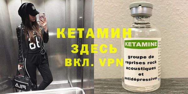 ГАЛЛЮЦИНОГЕННЫЕ ГРИБЫ Нефтегорск