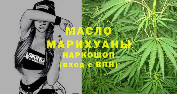 амфетамин Нея