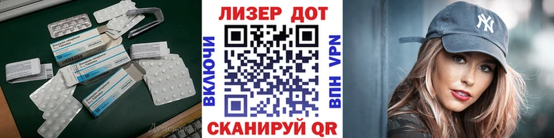 наркотики  Пошехонье  сайты даркнета как зайти  LSD-25 экстази кислота 